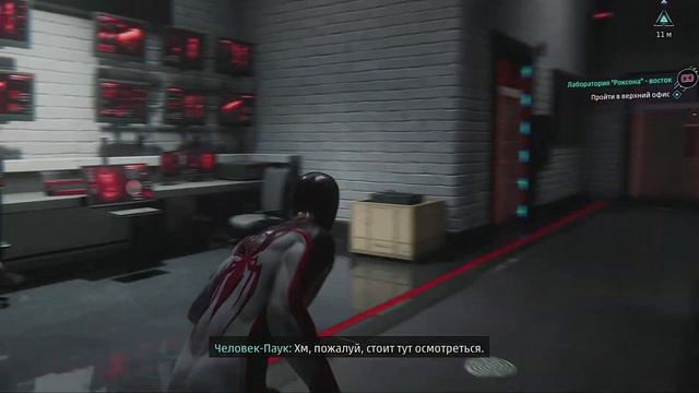 #5 СНЯЛ МАСКУ ● Spider-Man Miles Morales PS 5 RayTracing смотреть онлайн