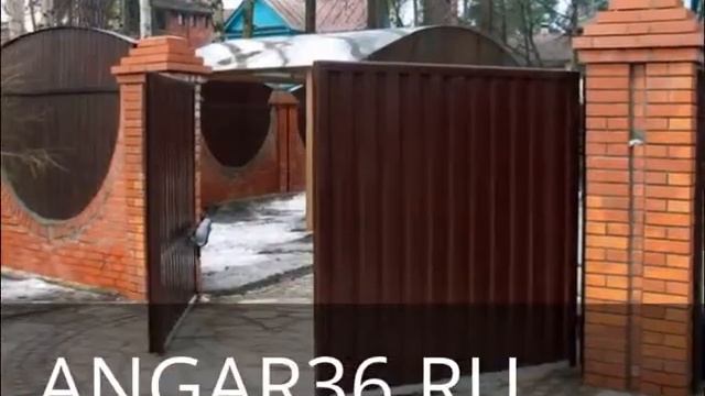 Современные ворота это модно смотреть онлайн