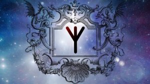 Нарисуйте РУНУ ᛉ?АЛЬГИЗ?ᛉ на руке или в воздухе - ЗАЩИТА и покровительство Высших Сил!