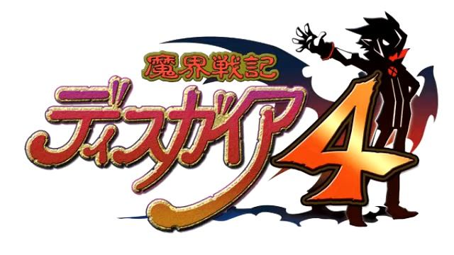 Disgaea 4 - Wings That Can't Fly смотреть онлайн