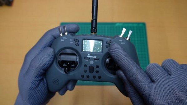 JUMPER T-LITE V2 ExpressLRS ( ELRS )