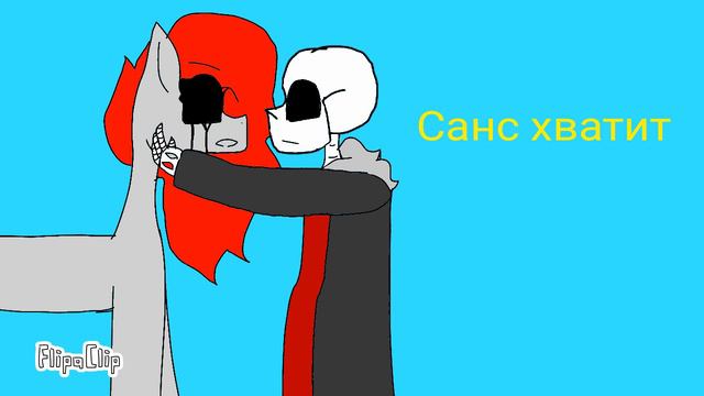 Мини комикс перед мемом смотреть онлайн