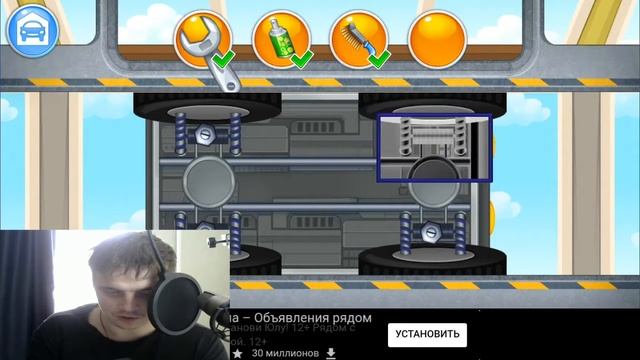 РЕМОНТ МАШИН (ДЕТСКАЯ ВЕРСИЯ) Car Repair Обзор смотреть онлайн