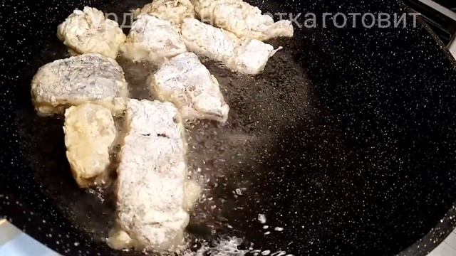 Так рыбу готовят в Ресторанах/Жареная рыба /Вкуснее вы ещё не ели смотреть онлайн