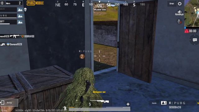 почему мы враги друг другу смотреть онлайн