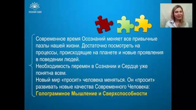 Ум и логика – не нужны! смотреть онлайн