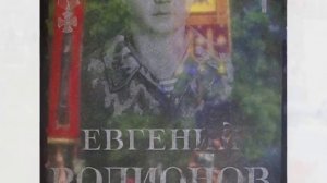 Алиса - Стерх