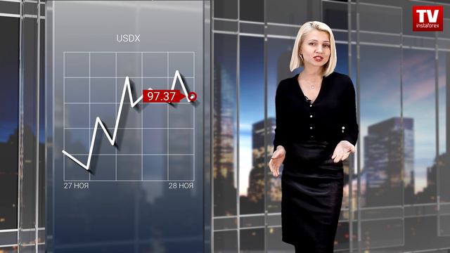 Начало торгов в США 28.11.2018: EUR/USD, USDX смотреть онлайн