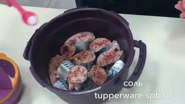 Скороварка tupperware смотреть онлайн