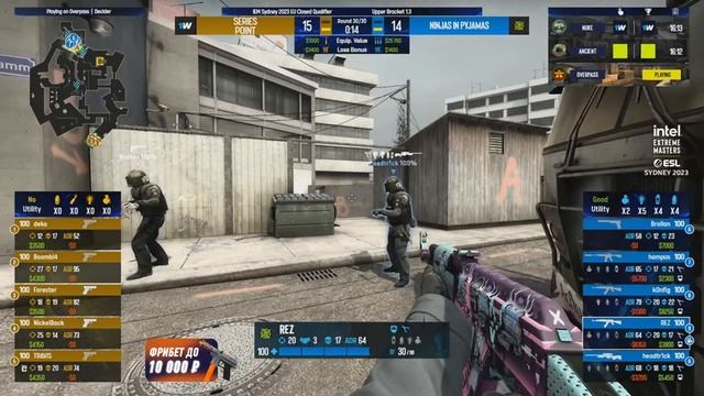 IEM Sydney 2023: European Closed Qualifier | День 1 смотреть онлайн