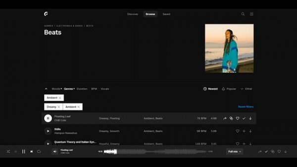 Epidemic Sound Бесплатно? | Обзор Epidemic Sound