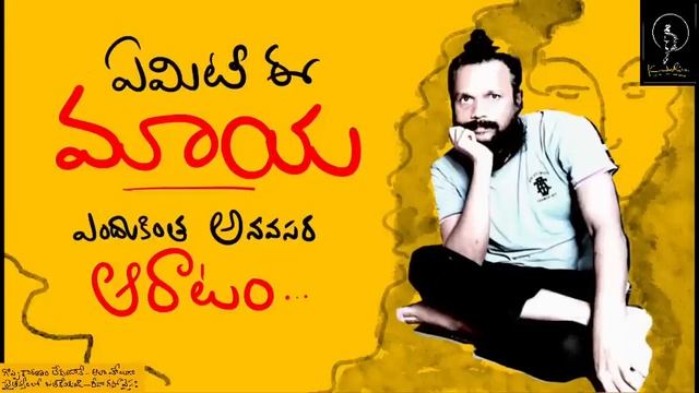 మాయ ఇలా తప్పించుకోవచ్చు .. Robert adams + Risa смотреть онлайн