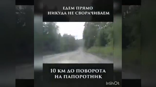 Фитнес-взрыв