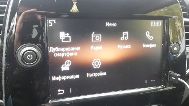 Новый Renault Kaptur 1.6 CVT Первые 10 000 км! Настройка Android Auto! #renaultkaptur #androidauto
