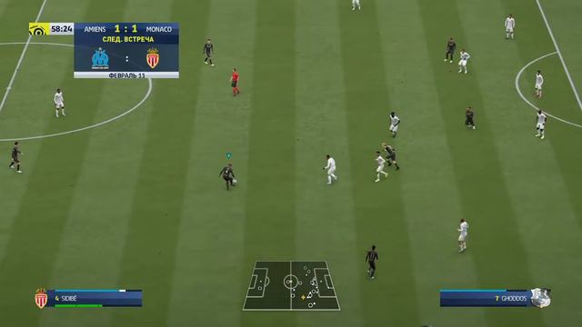 Прохождение FIFA 20 карьера Тренера за клуб Монако - Часть 14 1/8 Финала кубка Франции