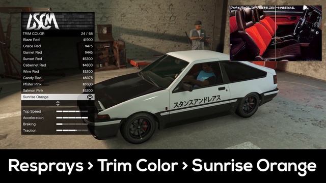 Takumi Fujiwara's Initial D AE 86 Trueno - Karin Futo GTX Build in GTA Online смотреть онлайн