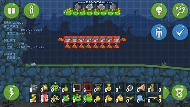 Bad piggies unity mod showcase смотреть онлайн