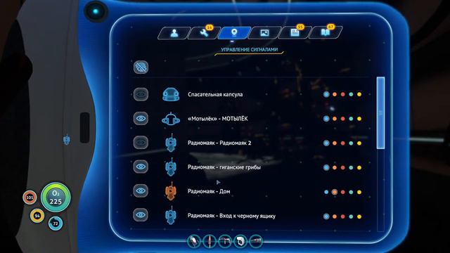 Пробка в Ванной смотреть онлайн