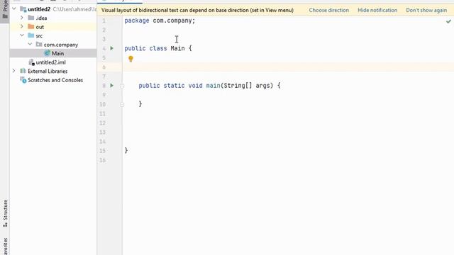 الدوال في الجافا (void) method / function in java смотреть онлайн