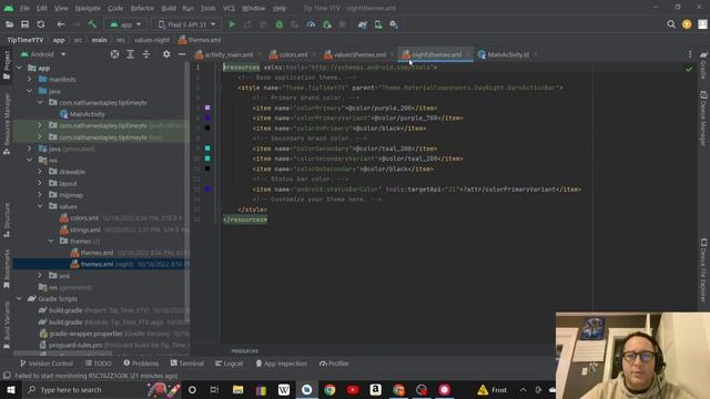 Change the app theme android basics in kotlin unit 2 lesson 1 part 1 смотреть онлайн