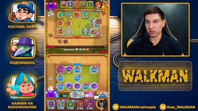 ? НИЩЕБРОДСКИЕ ОХОТНИКИ НА ДЕМОНОВ! ВЕРНИТЕ МНЕ СТАРОГО ОХОТНИКА! - [RUSH ROYALE] смотреть онлайн