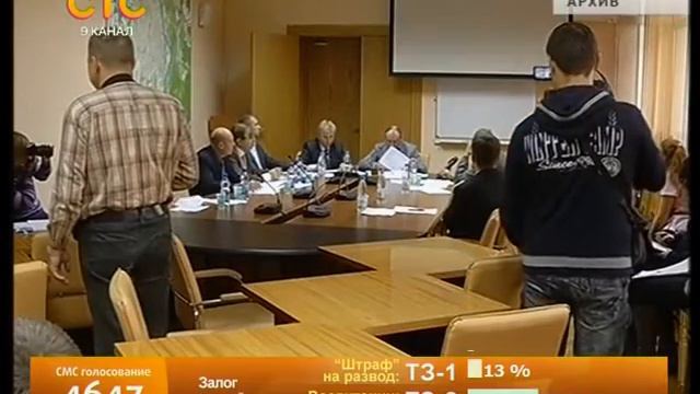 Бюро новостей "Давеча" - 17.10.2013 смотреть онлайн