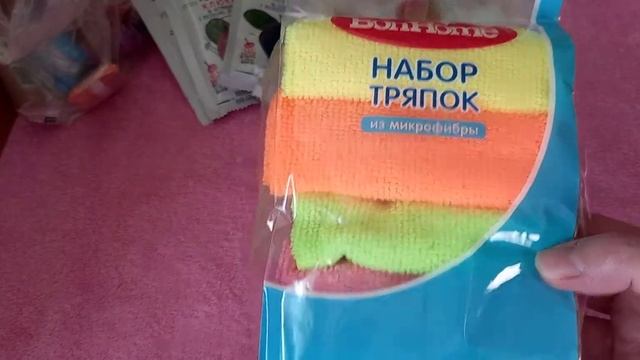 ?Фикс Прайс, Магнит/ Покупки/Вкусная ПАСТИЛА ПАСТИЛУШКА/ Обзор покупок. смотреть онлайн