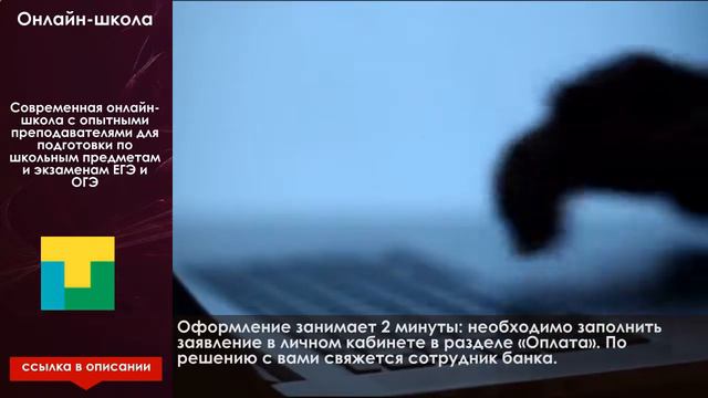 Репетитор итальянского онлайн смотреть онлайн