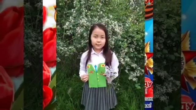 Не смолкнет слава тех великих лет! смотреть онлайн