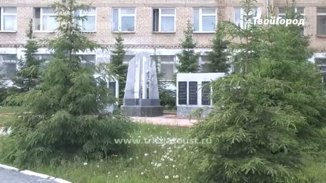 Златоустовцы отметят 2 профессиональных праздника смотреть онлайн