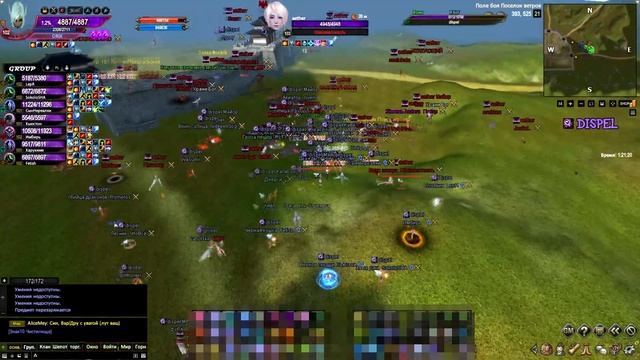 dispel vs aether (STFU+isouw) 4:0 смотреть онлайн