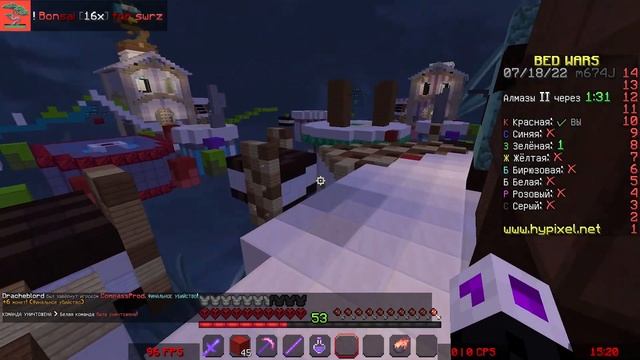 ТОП 3 РЕСУРСПАКА ДЛЯ БЕД ВАРСА / СКАЙВАРСА / ЛУЧШИЕ РЕСУРСПАКИ ДЛЯ МАЙНКРАФТА 1.8.9 смотреть онлайн