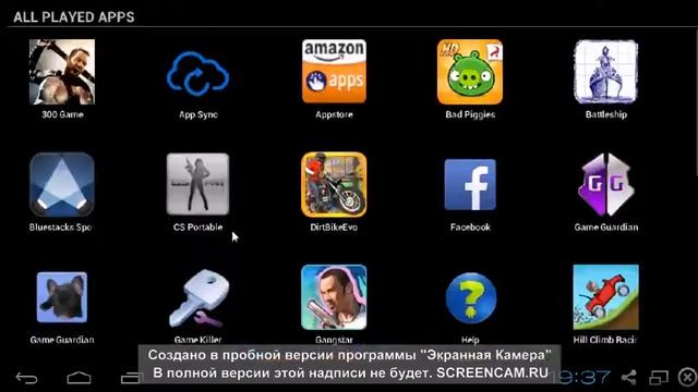  Ноутбуки и компьютеры