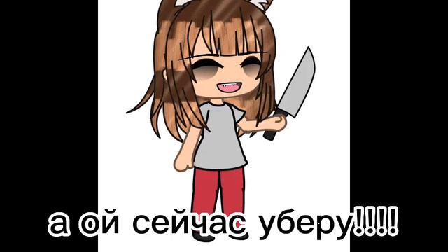 если что я такое в тик-токе увидела, вы не подумайте ничего. смотреть онлайн