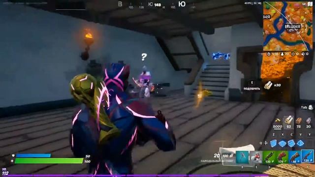Fortnite - Победите просвещенного Разиэля и заберите артефакт Башни смотреть онлайн