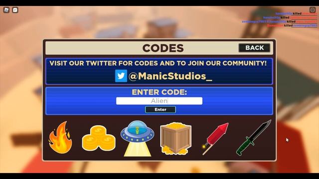 Codes In Roblox Shoot Out (4th Of July) смотреть онлайн