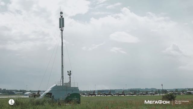 МегаФон – МАКС-2017 смотреть онлайн