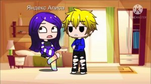 Алисa & Данкар  (яндекс Алиса Данкар и Маруся)