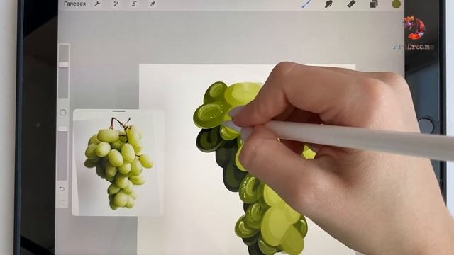 Рисуем Виноград в Procreate. Digital Art