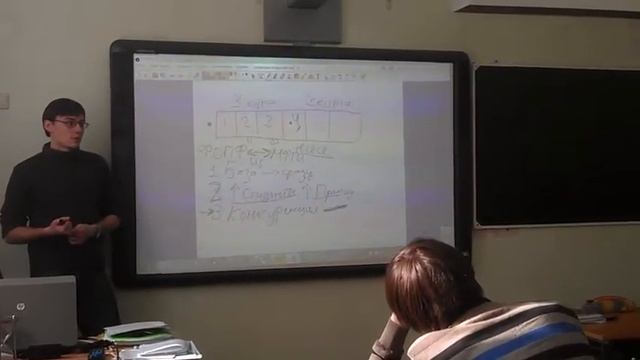 Рассказ о Физтехе (МФТИ) смотреть онлайн