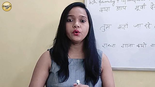 Present Continuous Tense | Rules & Examples | Tenses in Hindi | English Grammar смотреть онлайн