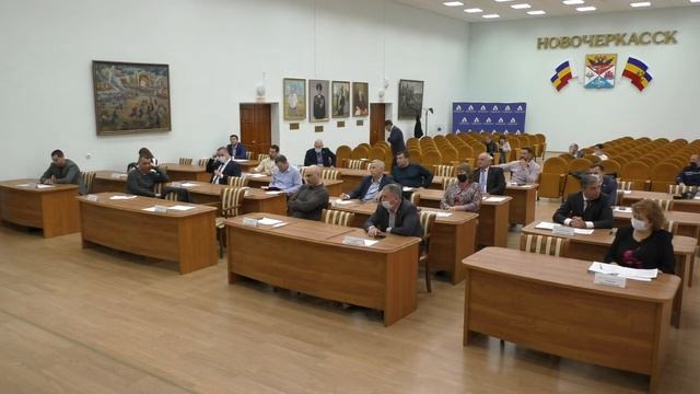 Заседание постоянной комиссии Городской Думы города Новочеркасска 12 апреля 2022 года смотреть онлайн