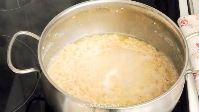 Татарский КРАСНЫЙ ТВОРОГ или КЫЗЫЛ ЭРЕМЧЕК / КОРТ смотреть онлайн