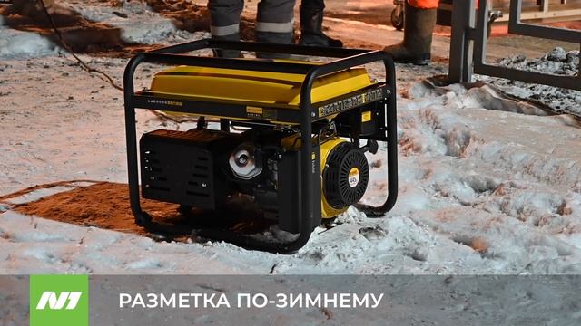 РАЗМЕТКА ПО-ЗИМНЕМУ смотреть онлайн