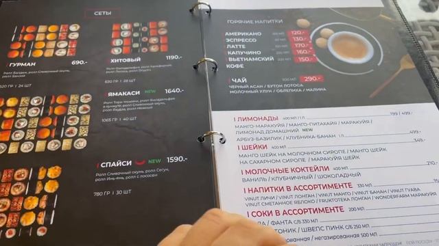 Как вкусно и не дорого пообедать в Сочи ? цены в Сочи #сочисегодня #ценывсочи #россия смотреть онлайн