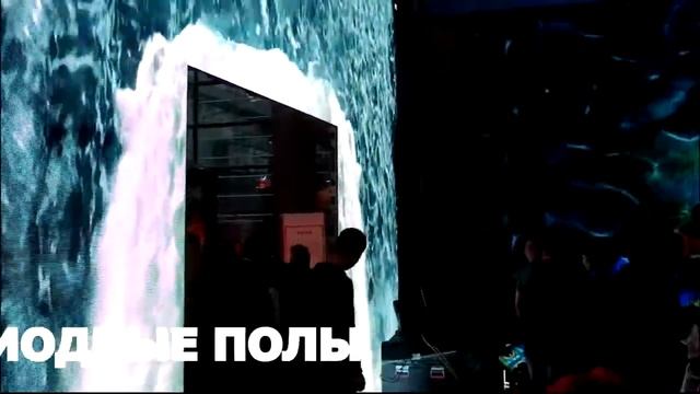 Светодиодные экраны разных размеров и конфигураций смотреть онлайн