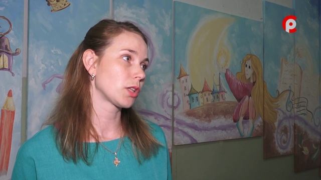 Профессия модельер смотреть онлайн