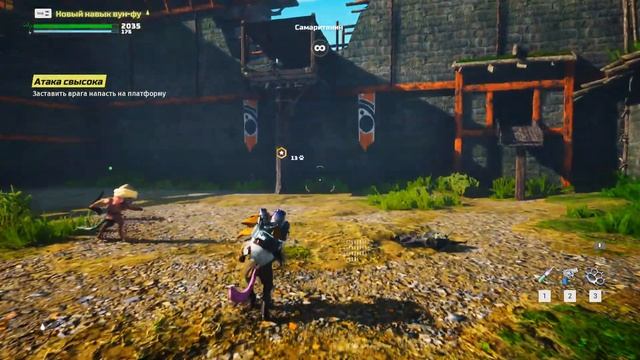 МЯГКИЙ И ПУШИСТЫЙ МАСТЕР(BIOMUTANT) стрим смотреть онлайн