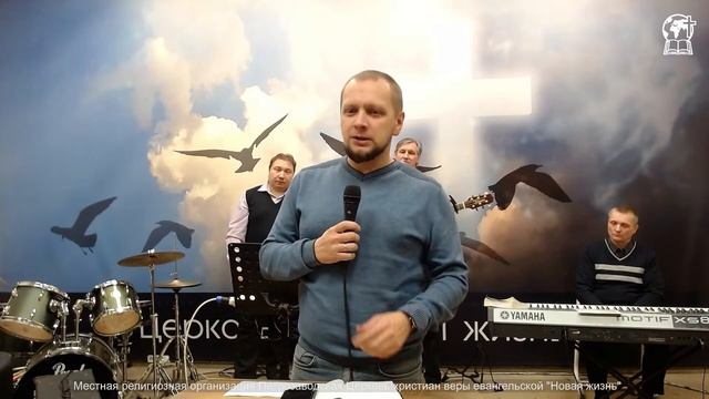 Общая молитва 25.10.2023 смотреть онлайн