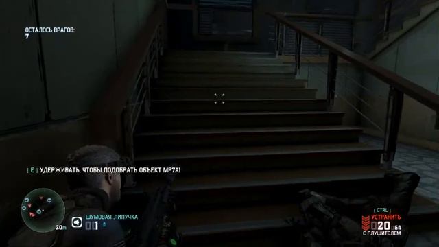 Прохождение Игра Splinter Cell - Blacklist 2013 года на PC RUS Посоль России _20 смотреть онлайн